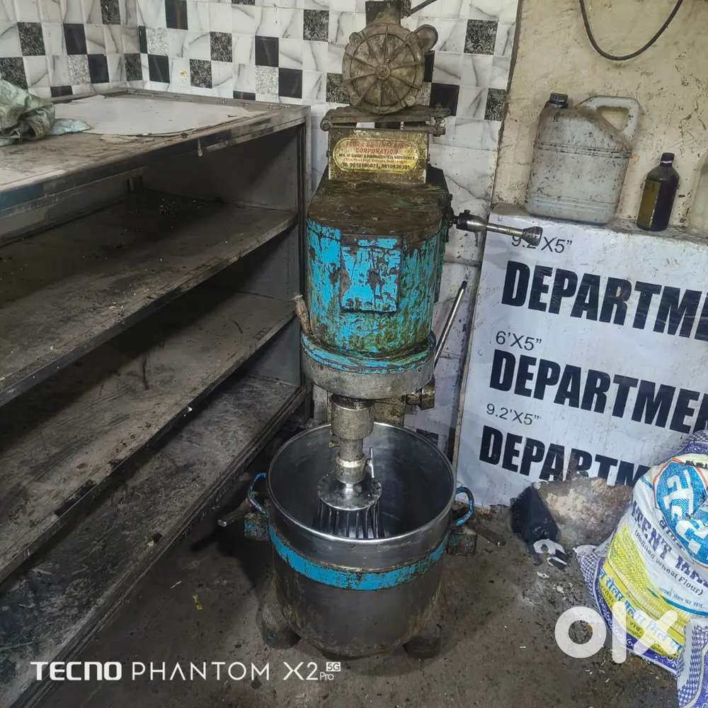 COMMERCIAL USE MIXER