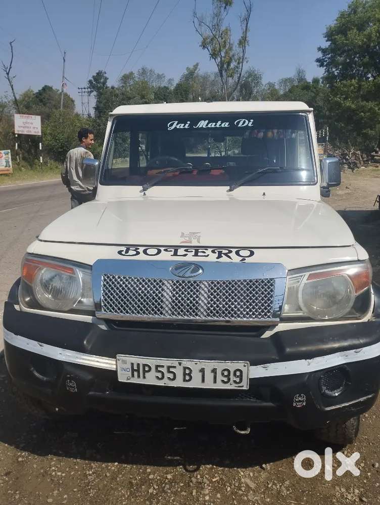 Urgent Sell, Good Condition, And All Original