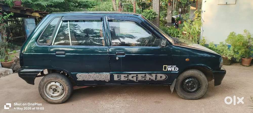 Real Road King