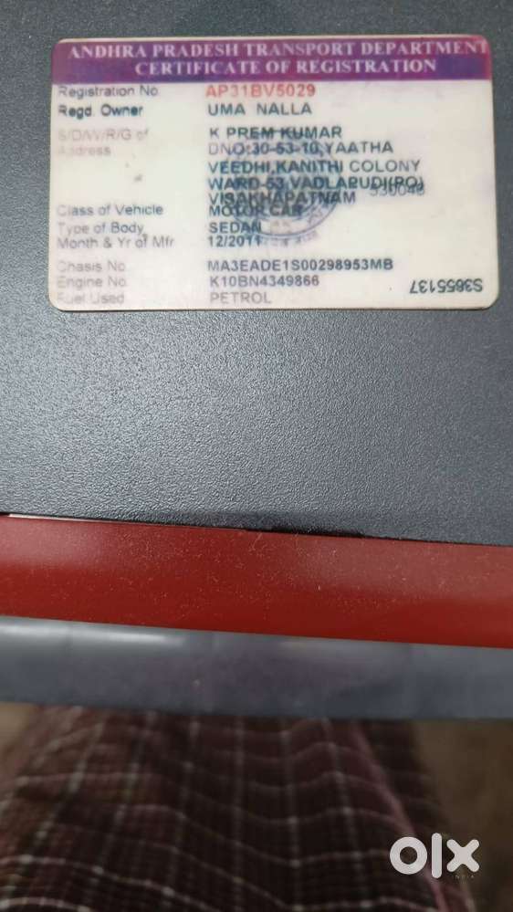Maruti Suzuki Alto 2012