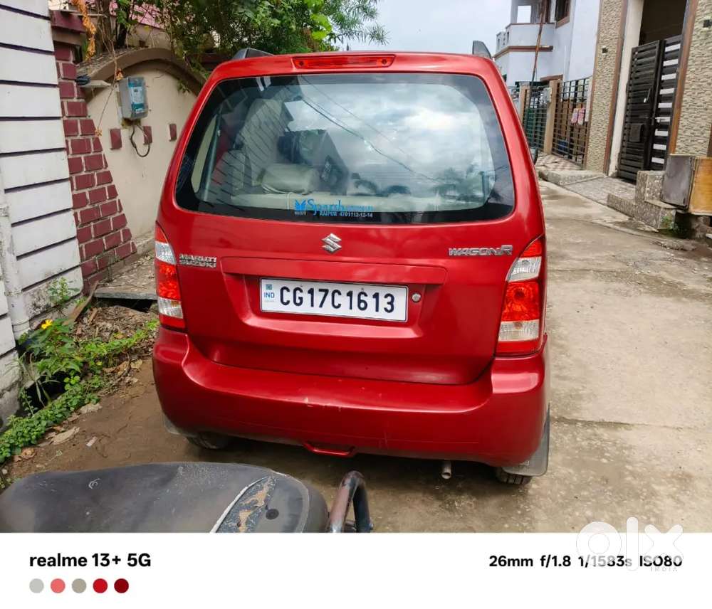 2009 Maruti Suzuki Wagon R Vxi Petrol Manual