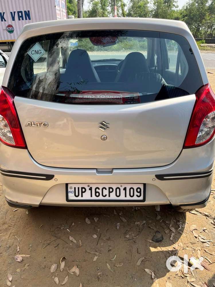 Maruti Suzuki Alto 2020