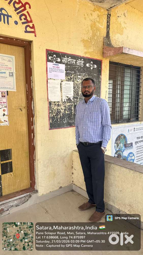 Maruti Suzuki Wagon R