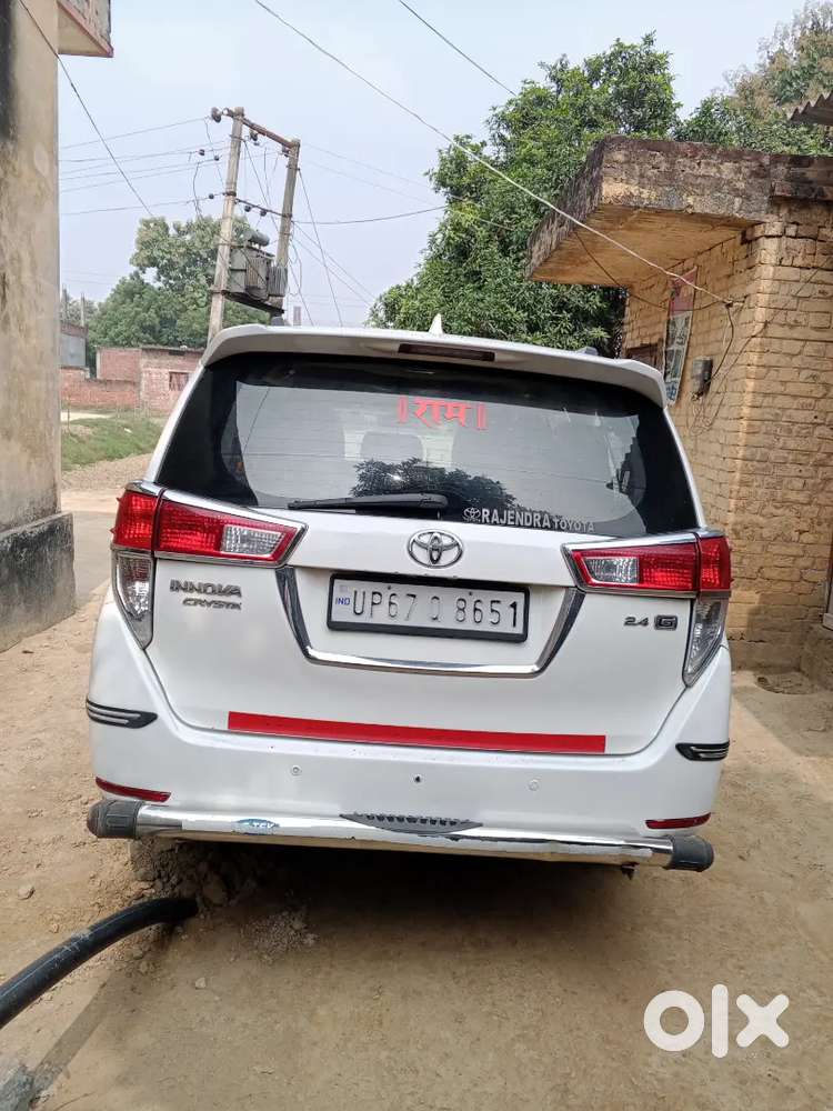 Nandlal Mishra