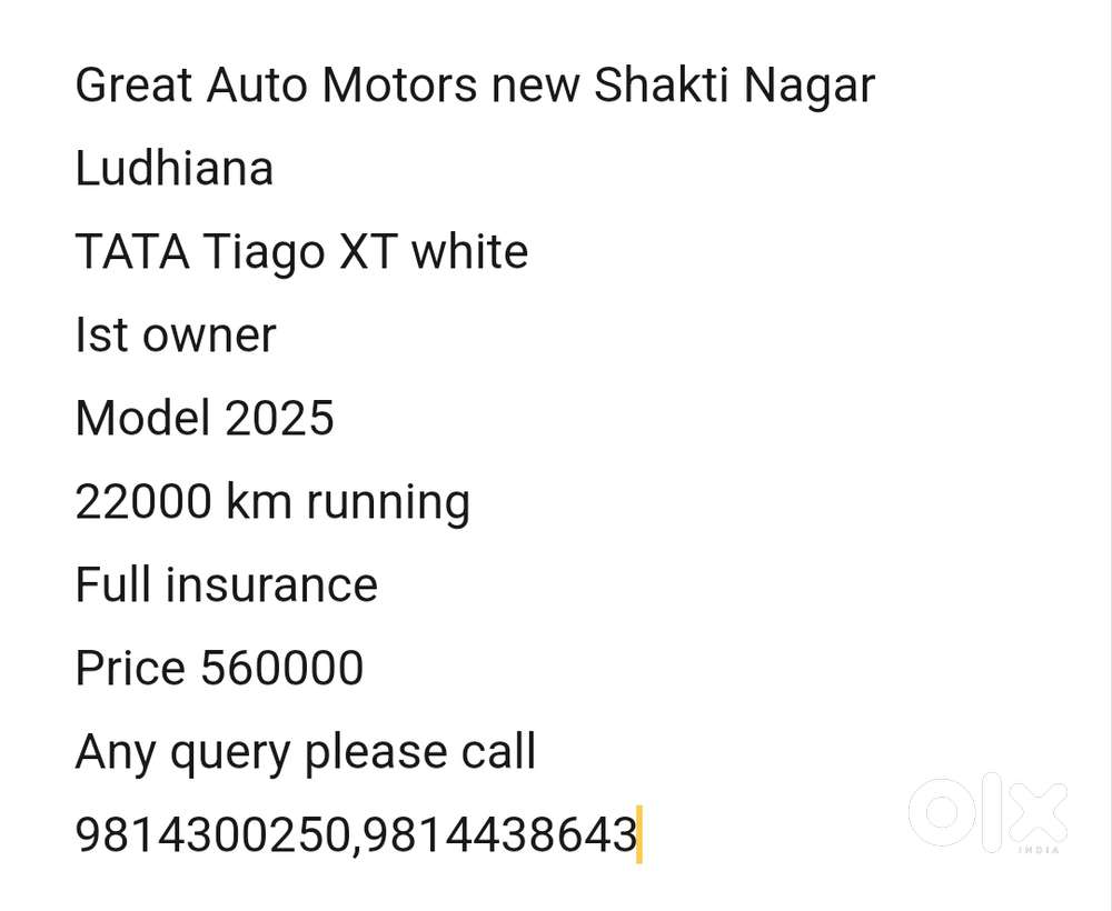 Tata Tiago 1.05 Revotorq Xt Option, 2025, Petrol