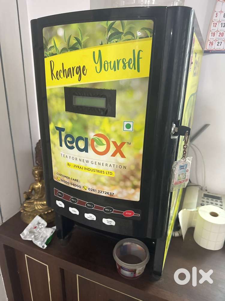 tea machine