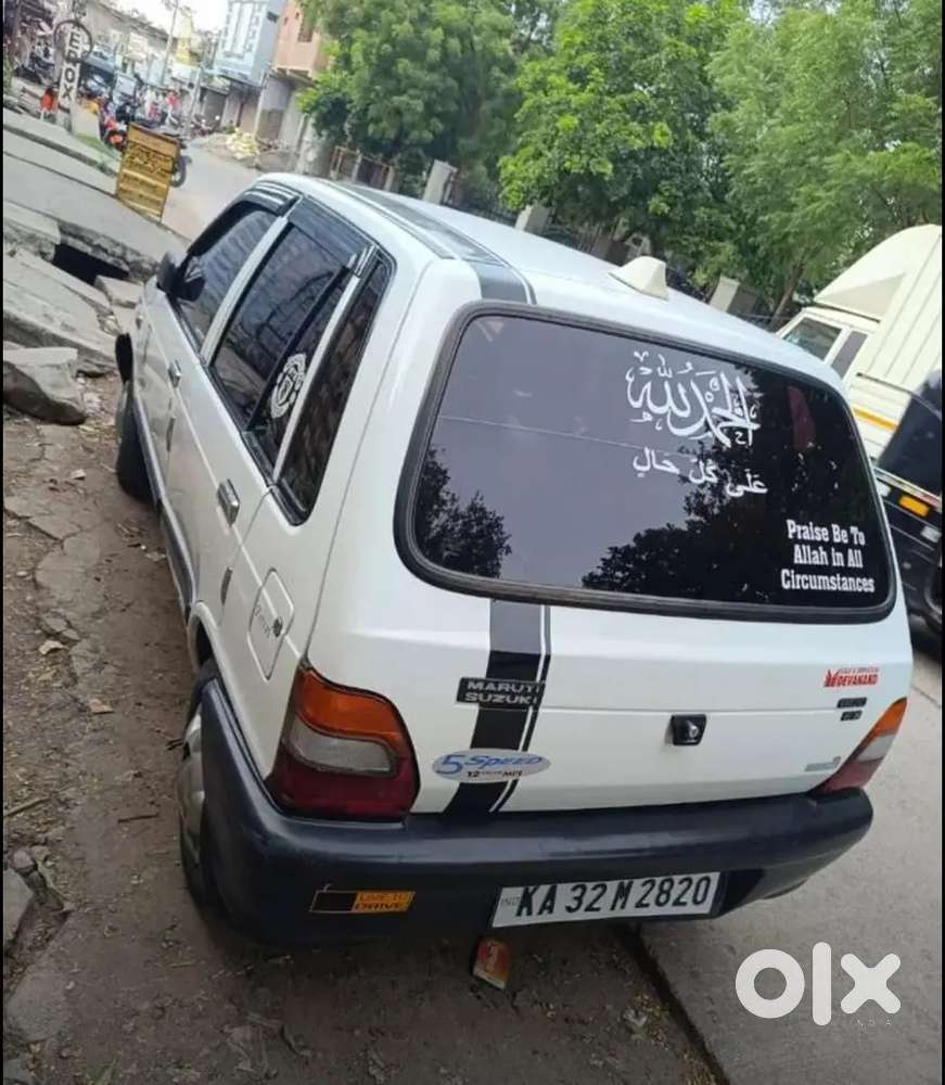 Recently Serviced Full Pickup Full Condition Smooth Engine 5speed Car