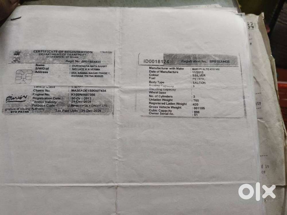 Maruti Alto K10 2014