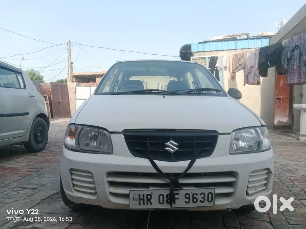 Ac Hitar On.good Condition