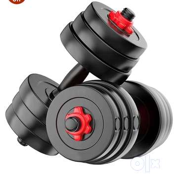 Kore PVC DM 4 40 Kg Black Black Red 3 IN 1 Convertible Dumbbells Set Gym Fitness 1785193573