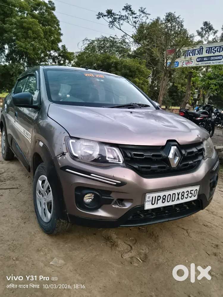 Ac Chalu Hai  New Brand 4 Tayar Hai Bima Polution Sav Hai