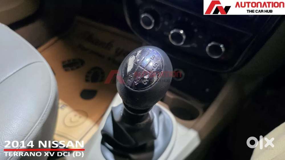 Nissan Terrano, 2014, Diesel