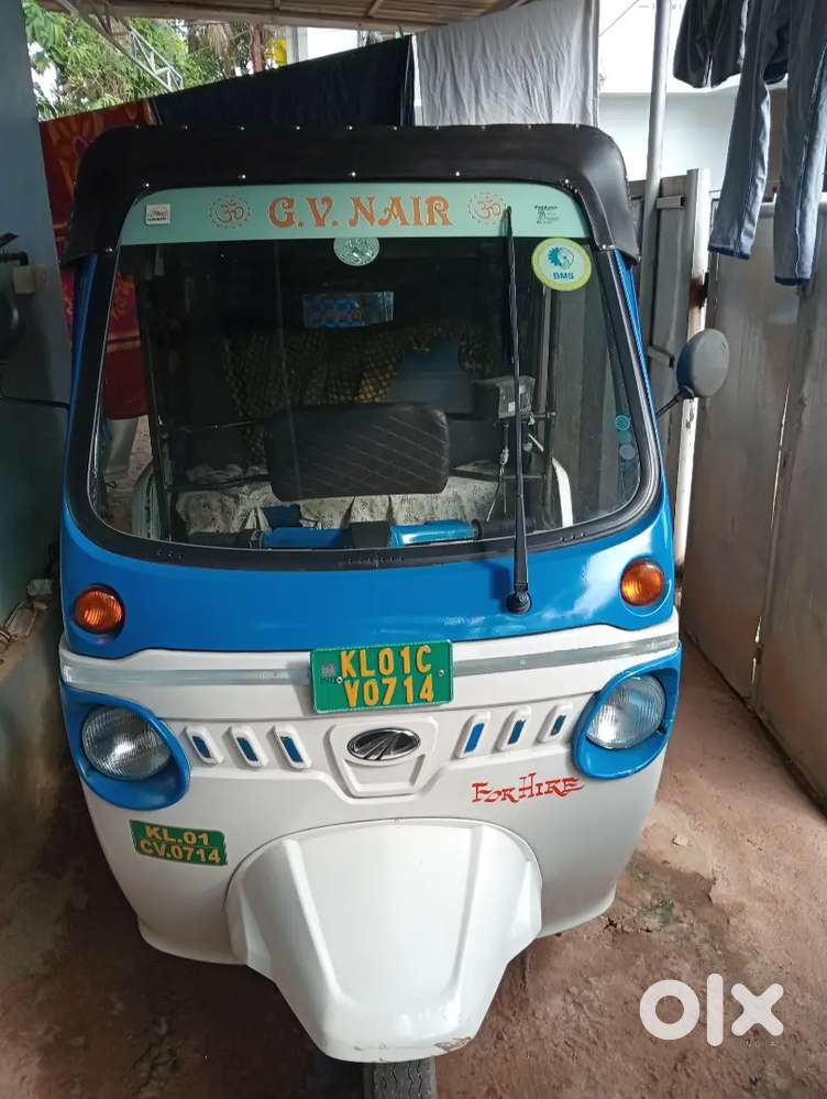 Electric Auto for Sale