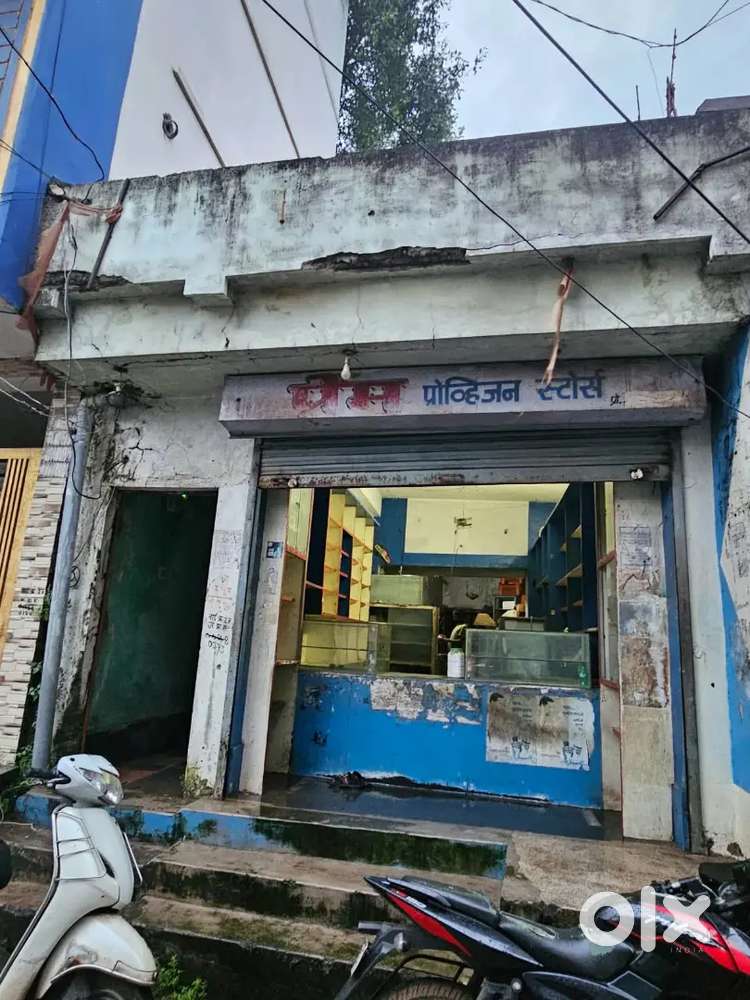 SHOP FOR SALE