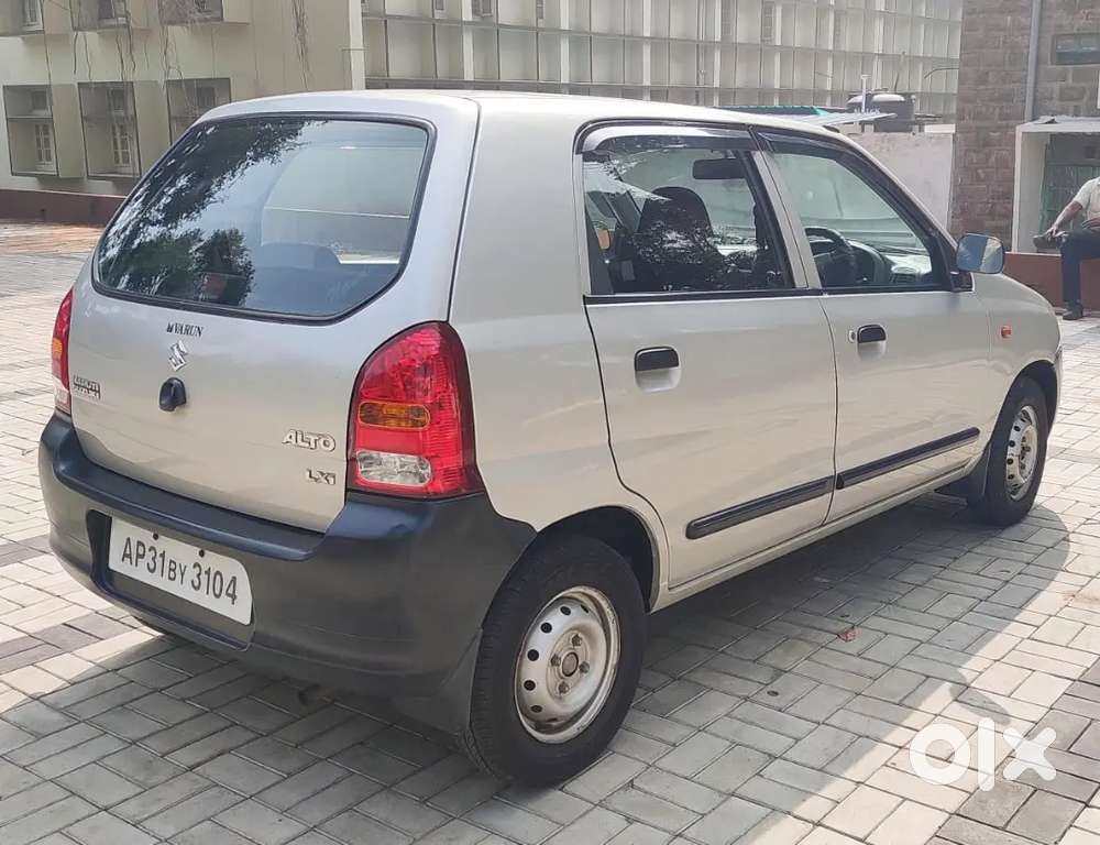 Car For Sale