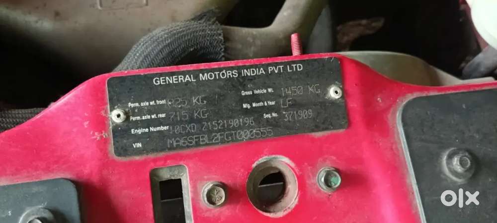 Excellent Condition