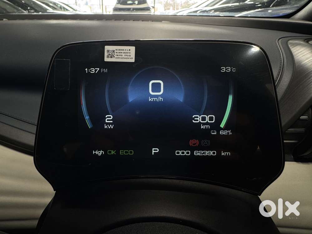 Byd Atto 3 Extended Range, 2023, Electric