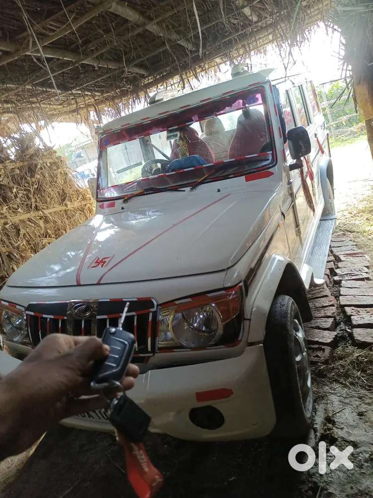 Mujhe Mani Problem Hai Isliye Message Kar Raha Hun 2011 Model 5 Sal Ka