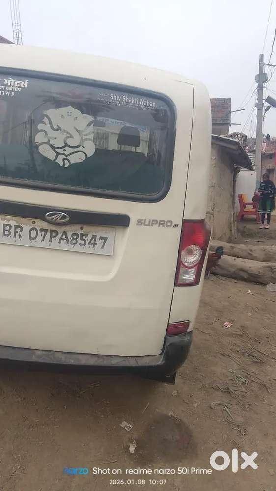 Supro Mahindra