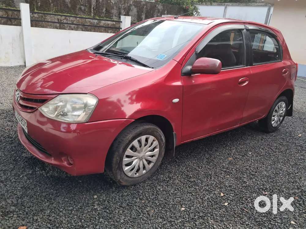 A Car For Sale