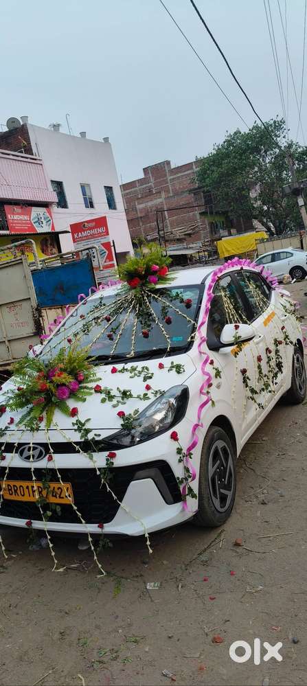 2025 Modal 10 जनवरी