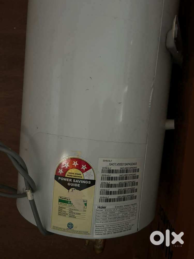 Guiger 15 leter Haier