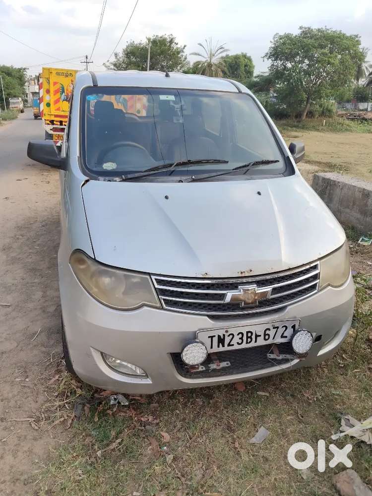 Good Engine One Year Insurance Current