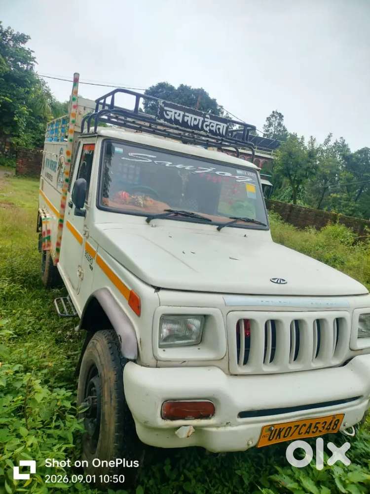 Mahindra Global Pik Up 2012