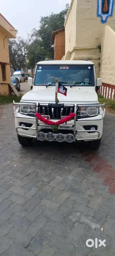 Mahindra Bolero B6 2020