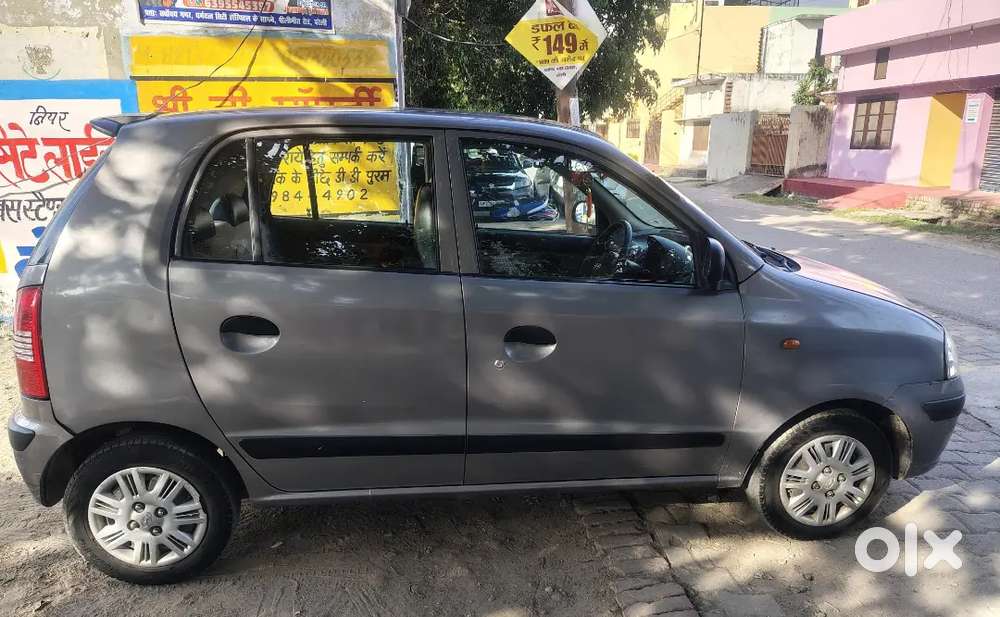 Hyundai Santro 
2014 Model Petrol 
2nd Owner 
67,000 Km Driven