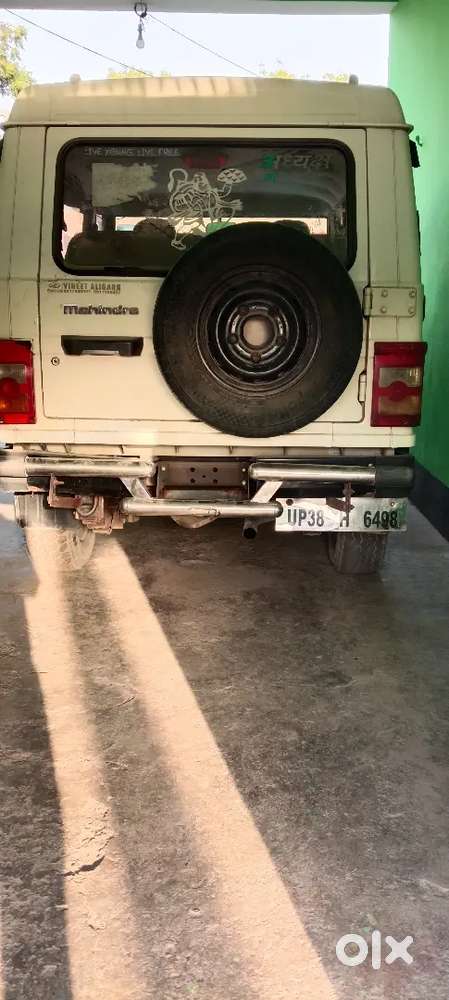 New Leni Hai