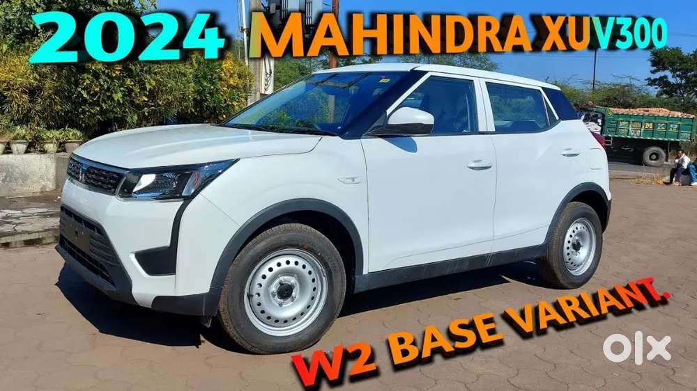 Only Sirius Byers & Fixed Price