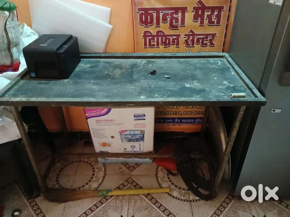 Cooler &tsc244 printer