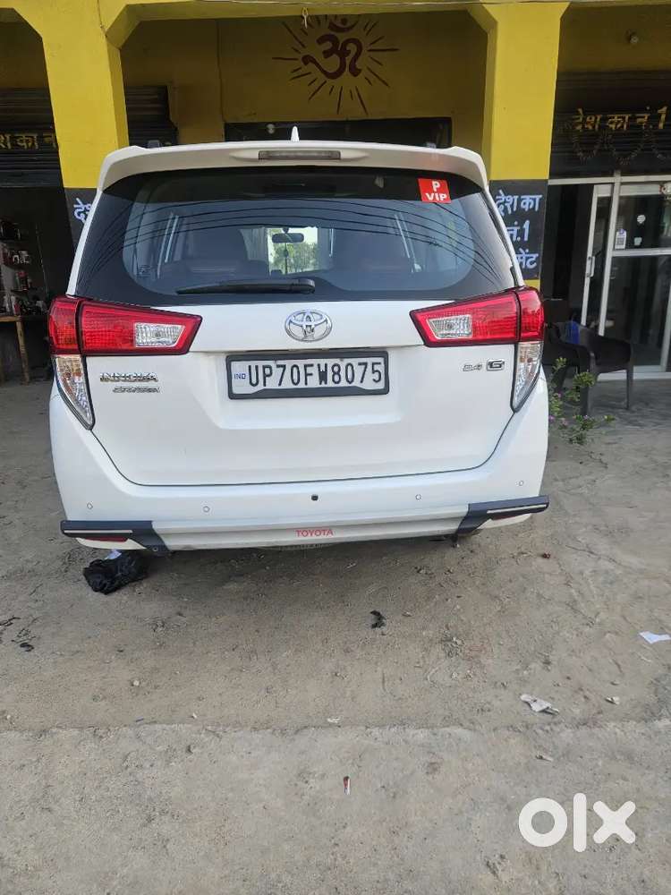 Very Less Driven