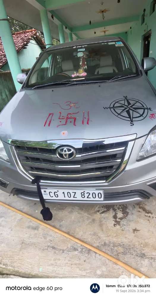 Toyota Innova Diesel 2015 7 Str