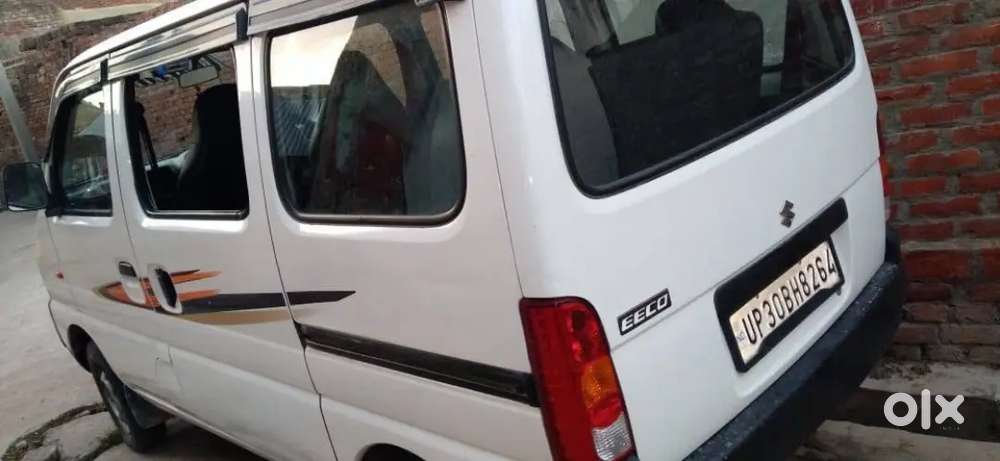 बिक्री के लिए उपलब्ध
