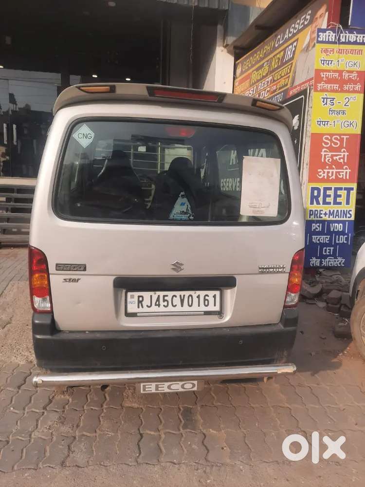 Maruti Suzuki Eeco 2022 Cng & Hybrids 48000 Km Driven