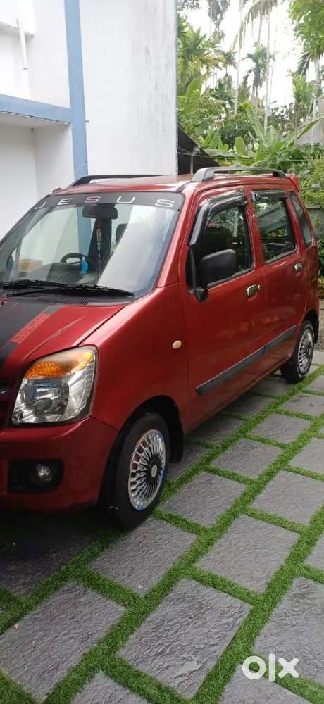 Neat Vechile New Insurance New Battery Nest Test 2029 Oct