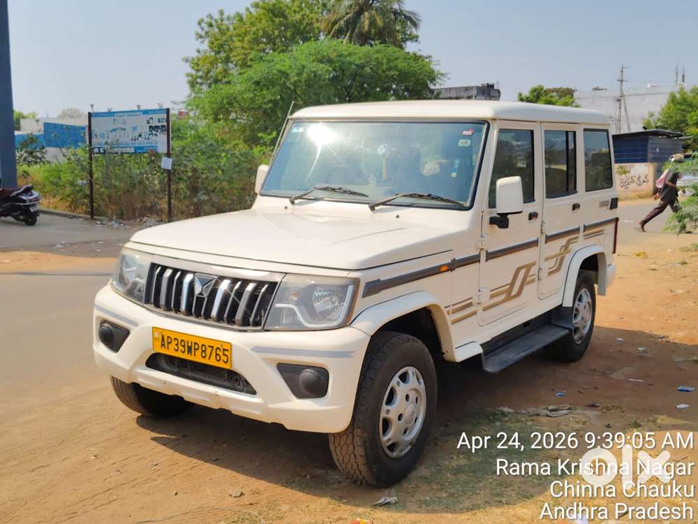 Mahindra Bolero 1.5 B6 (o), 2023, Diesel