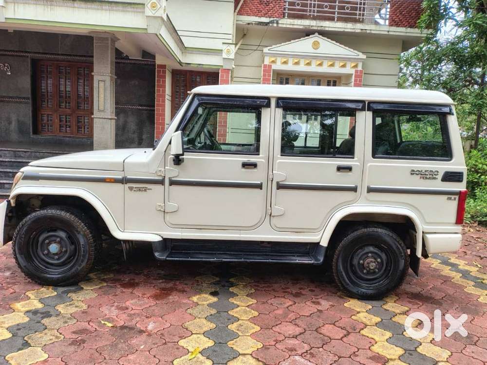 Insurance Is Running And Good Condition