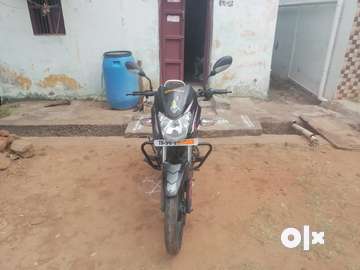 Olx low price clearance bike