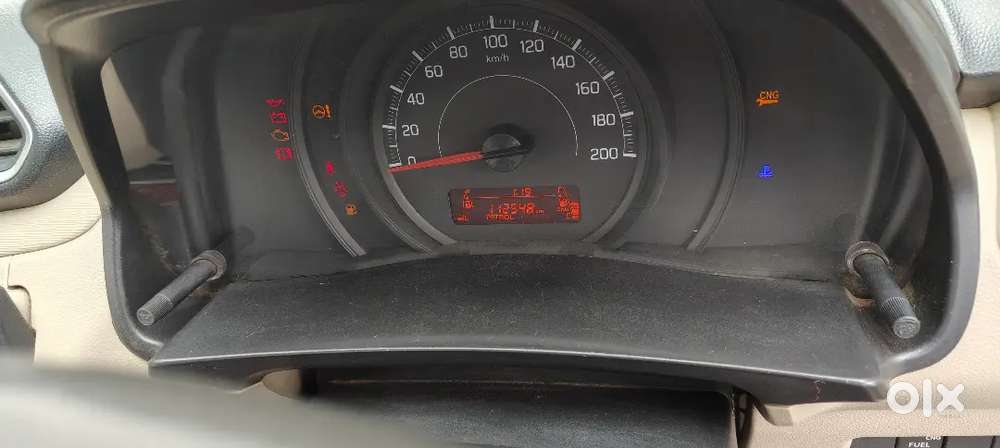 Maruti Suzuki Dzire 2023 Drive