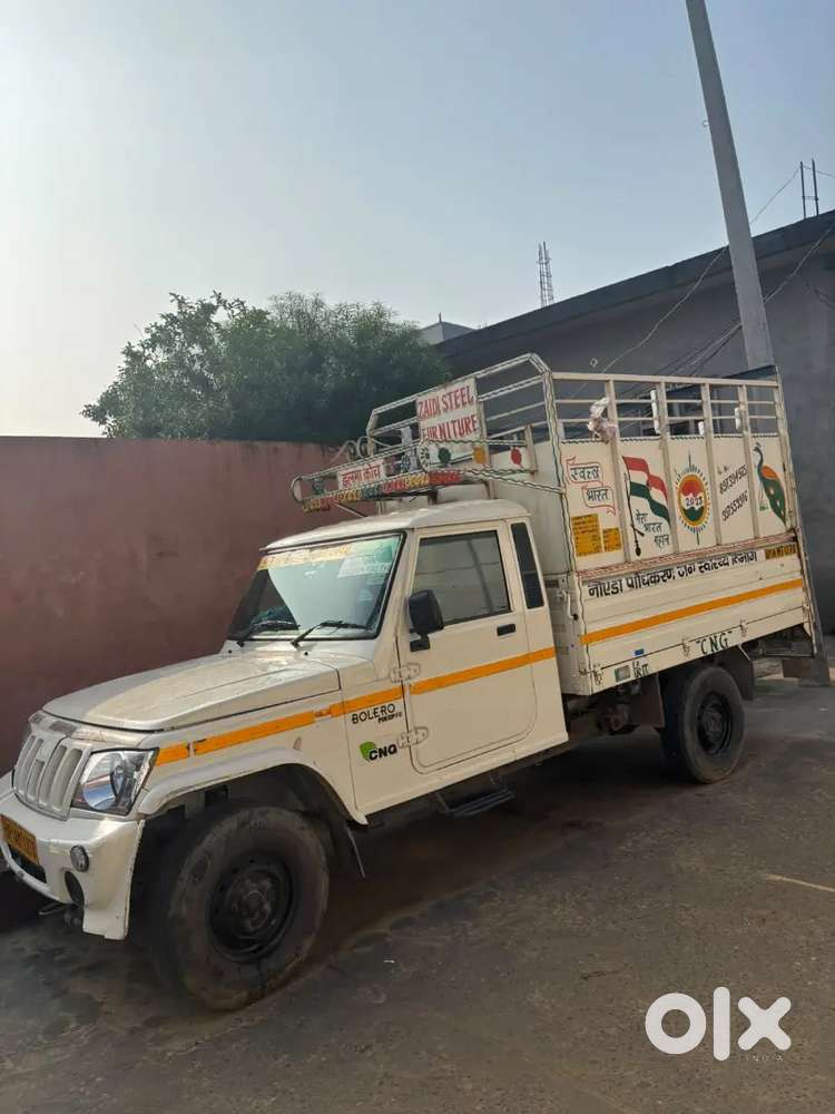 Mahindra Global Pik 2023