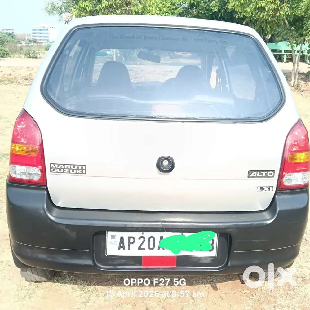 Maruti Suzuki Alto Lxi