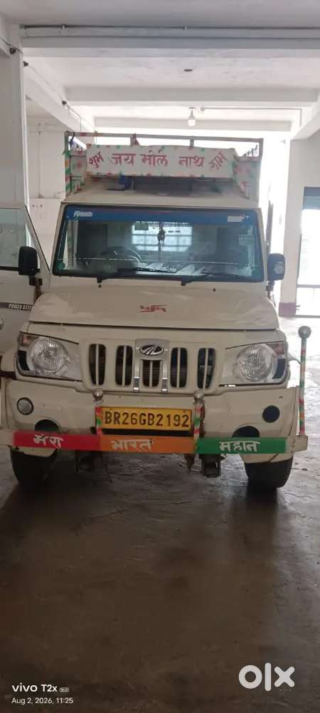 Mahindra Bolero Pik-up 2020 Diesel