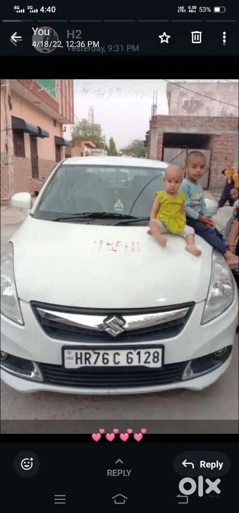 Maruti Suzuki Dzire 1.2 2017
