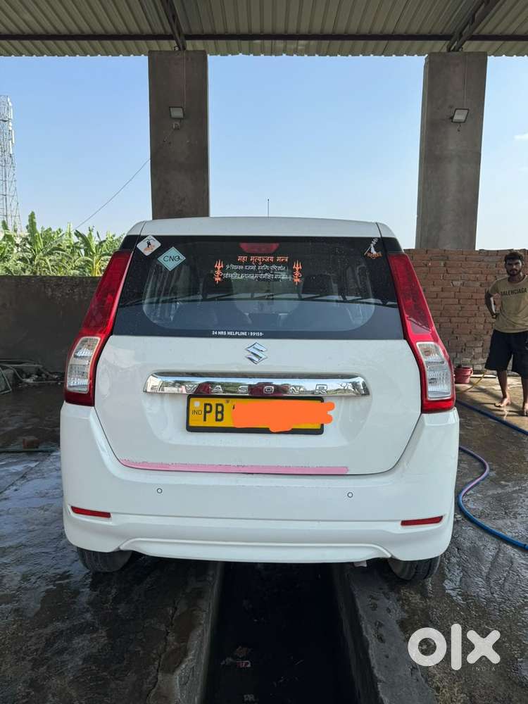 Maruti Suzuki Wagon R 2024