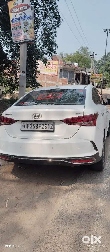 Brand New Gadi