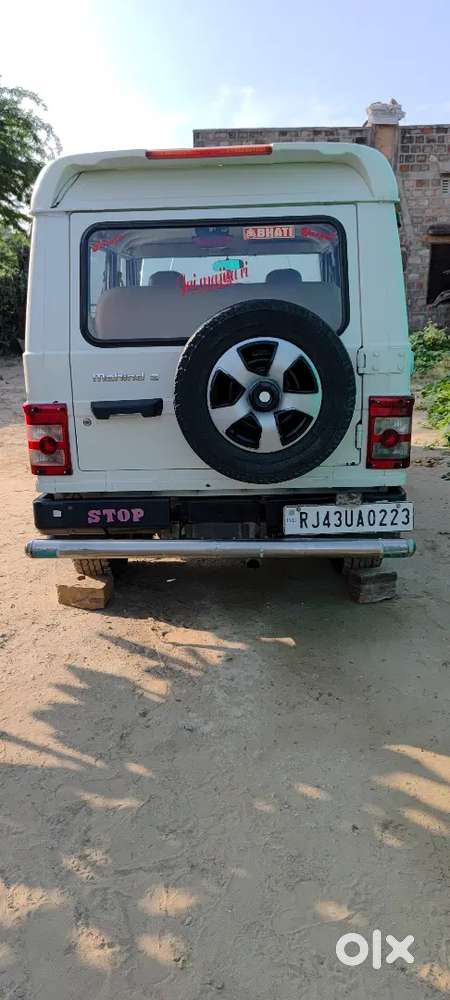 Brand New A1 Condition Gadi