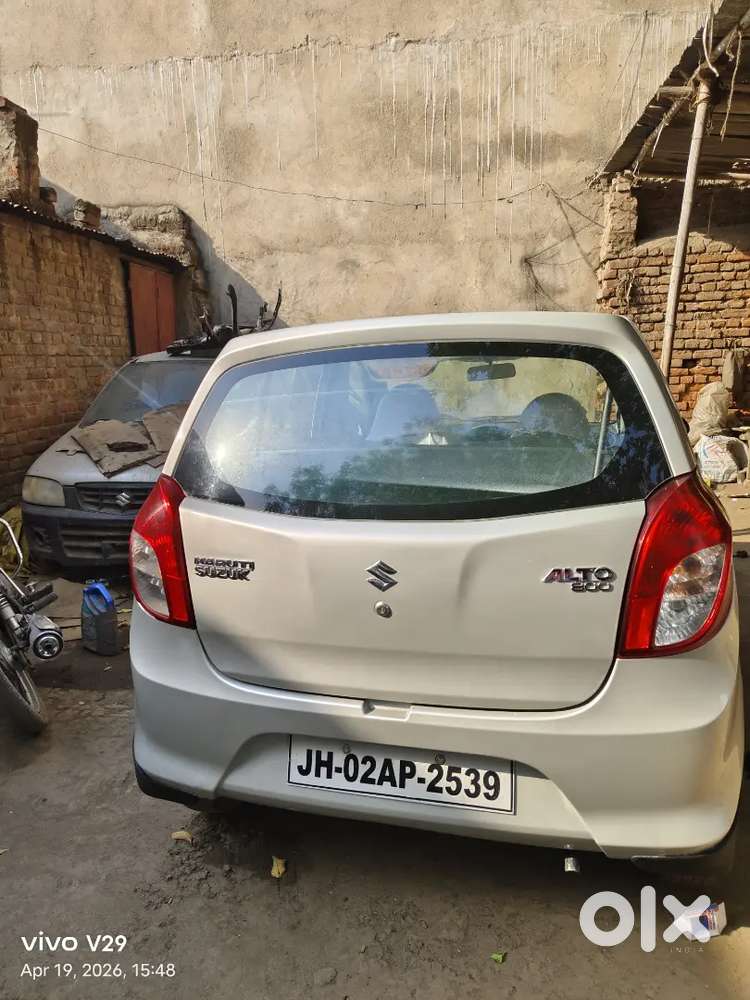 New Condition